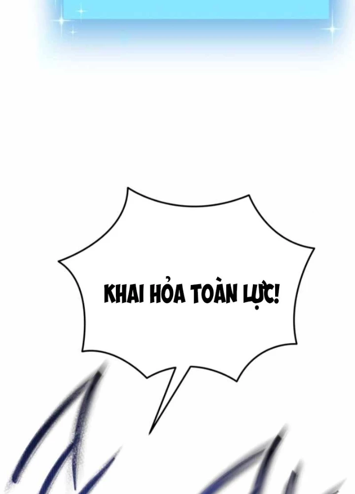 Giả Vờ Làm Kẻ Vô Dụng Ở Học Đường Chapter 125 - 49