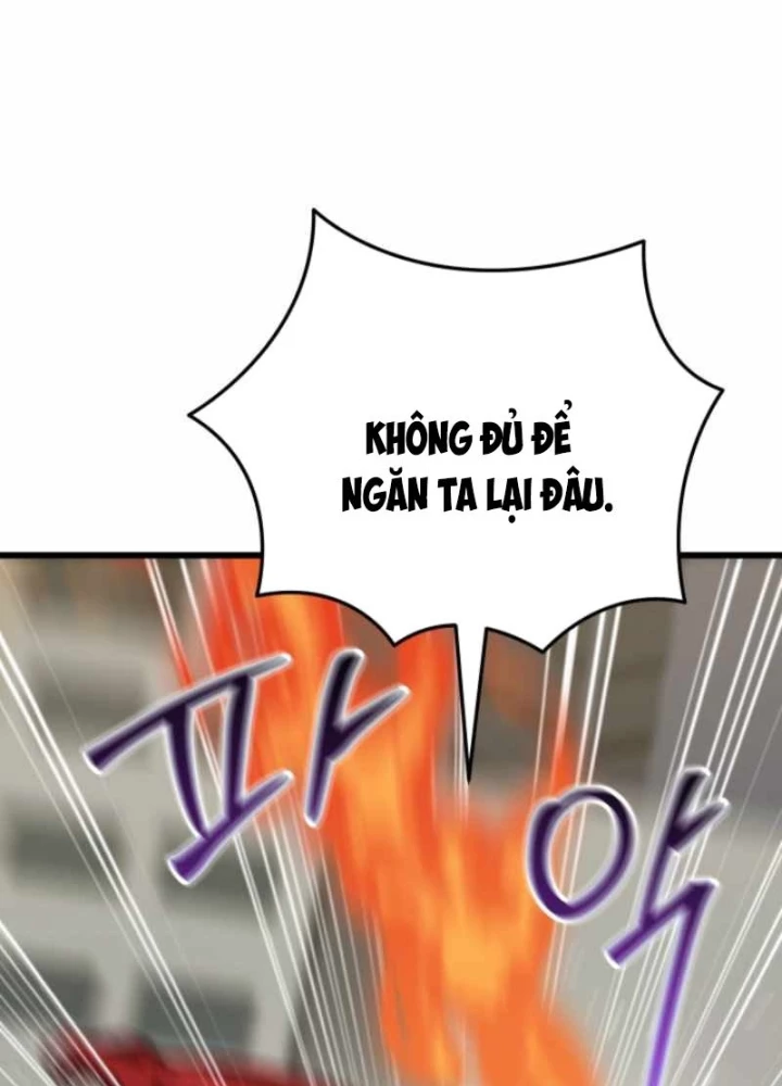 Giả Vờ Làm Kẻ Vô Dụng Ở Học Đường Chapter 125 - 61