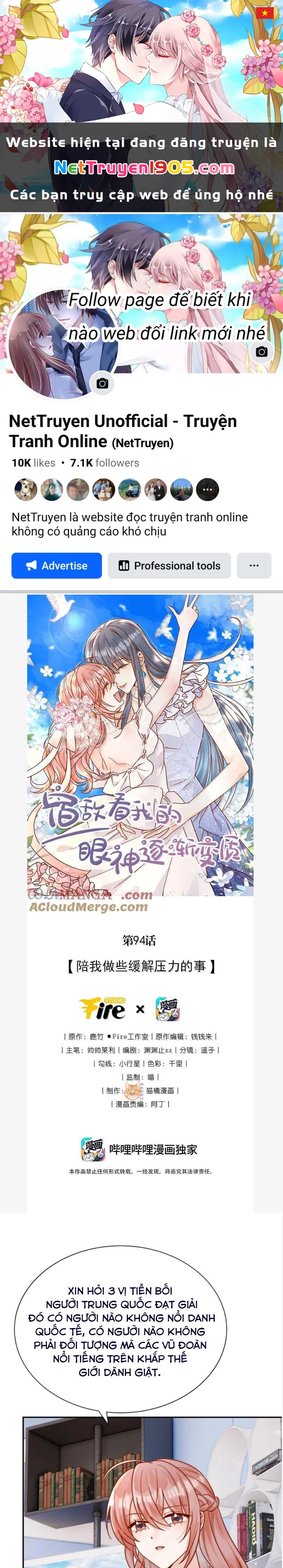 Ánh Mắt Của Kẻ Thù Truyền Kiếp Nhìn Ta Ngày Càng Biến Chất Chapter 94 - 1