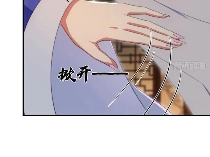 Nhân Vật Phản Diện Muốn Sống Thêm Một Ngày Chapter 44 - 4