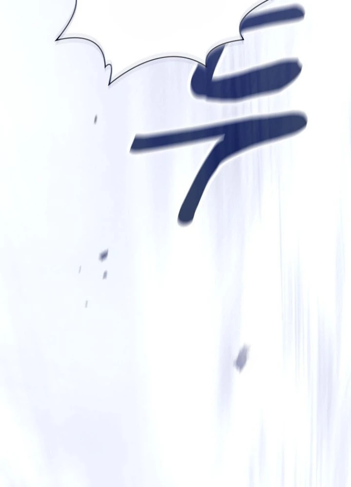 Điệp VIên Ma GIáo Chapter 28 - 15