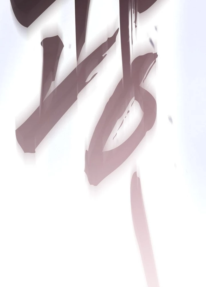 Điệp VIên Ma GIáo Chapter 28 - 23