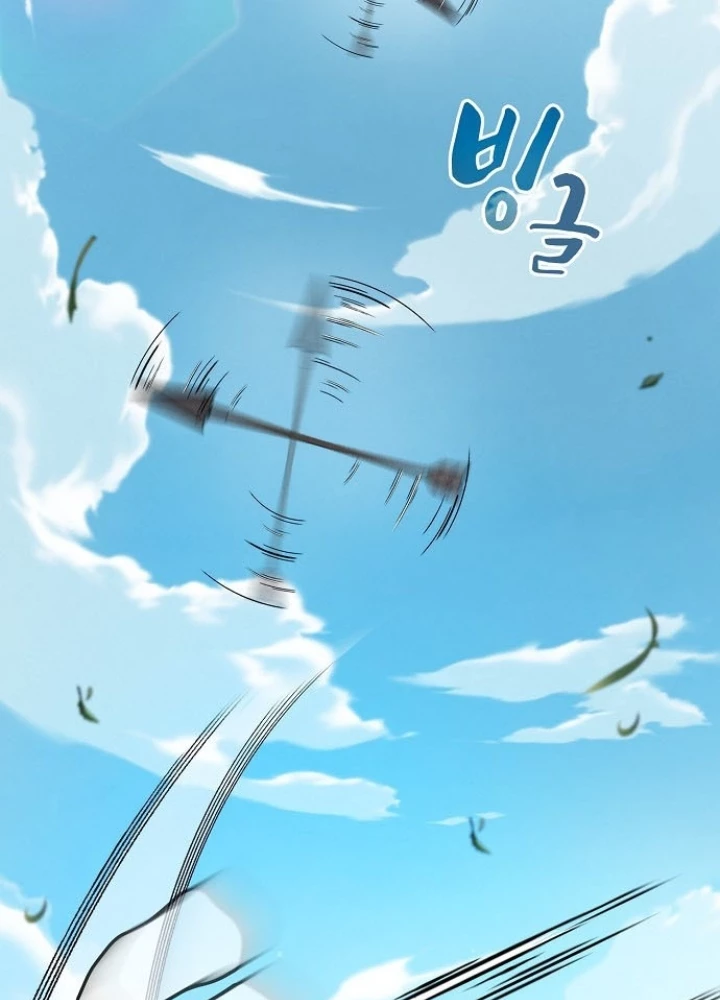 Điệp VIên Ma GIáo Chapter 28 - 103