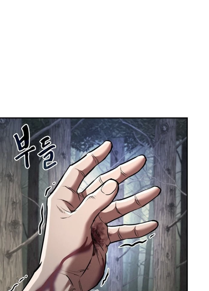 Điệp VIên Ma GIáo Chapter 28 - 265