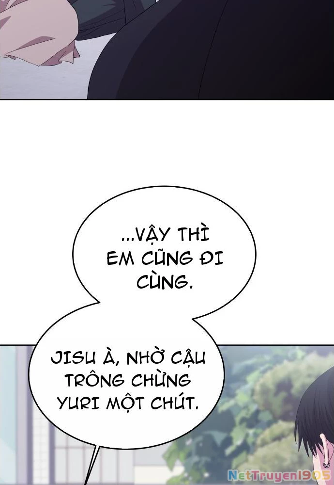 Linh Hồn Của Đền Thờ: Đứa Trẻ Nuốt Rắn Chapter 3 - 102