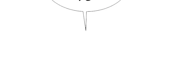 Sát Thủ Peter Chapter 104 - 134