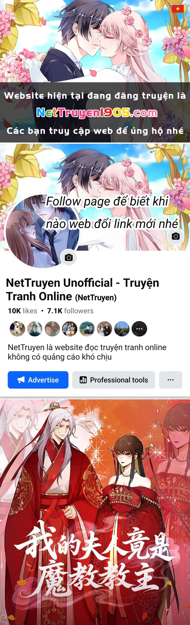 Phu Nhân Của Ta Là Giáo Chủ Ma Giáo Chapter 1 - 1