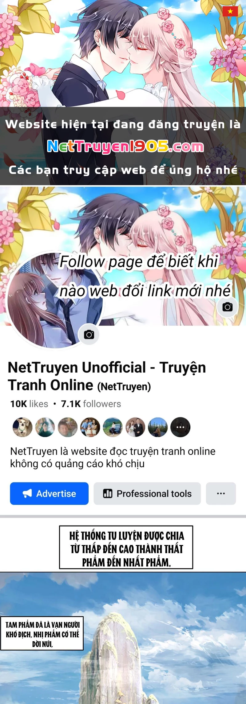 Phu Nhân Của Ta Là Giáo Chủ Ma Giáo Chapter 2 - 1