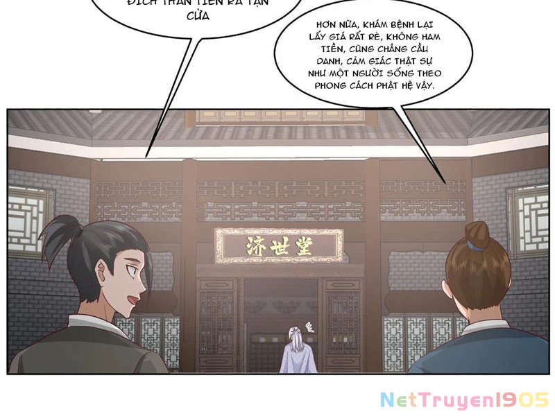 Phu Nhân Của Ta Là Giáo Chủ Ma Giáo Chapter 2 - 25