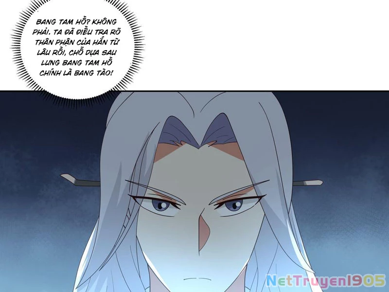 Phu Nhân Của Ta Là Giáo Chủ Ma Giáo Chapter 2 - 43