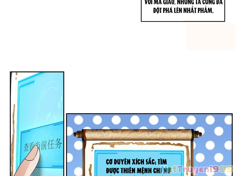 Phu Nhân Của Ta Là Giáo Chủ Ma Giáo Chapter 2 - 124