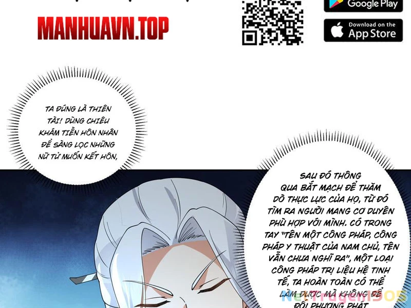 Phu Nhân Của Ta Là Giáo Chủ Ma Giáo Chapter 3 - 37