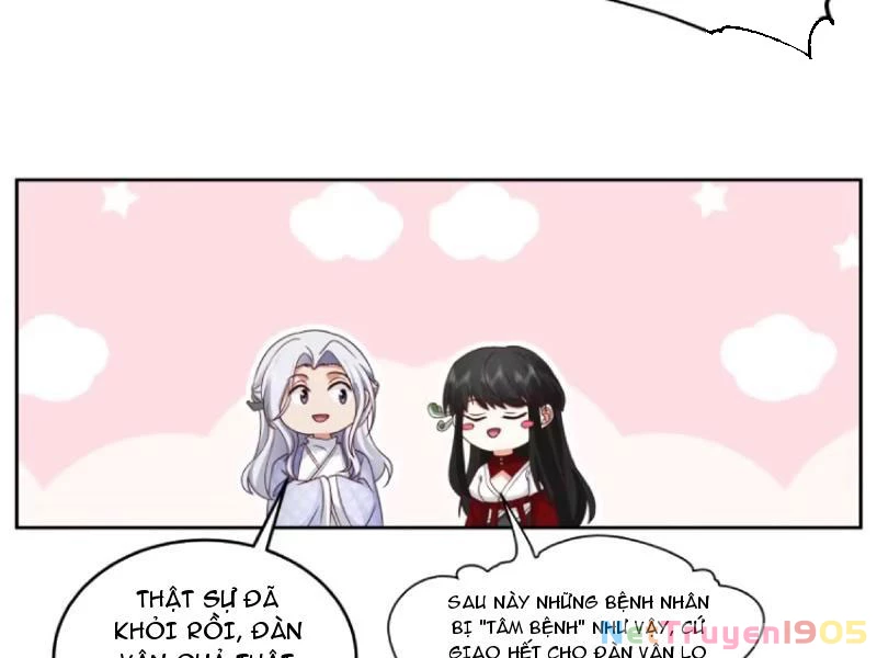 Phu Nhân Của Ta Là Giáo Chủ Ma Giáo Chapter 4 - 27
