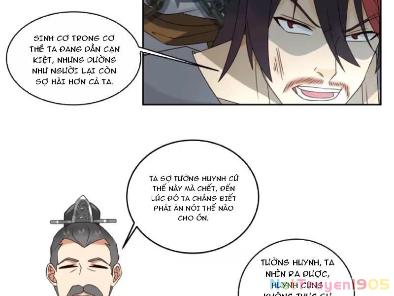 Phu Nhân Của Ta Là Giáo Chủ Ma Giáo Chapter 5 - 5