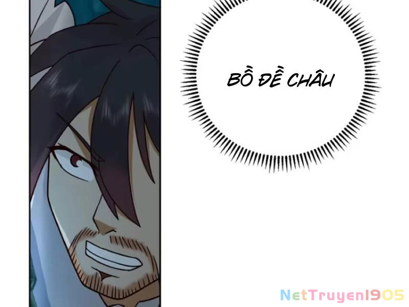 Phu Nhân Của Ta Là Giáo Chủ Ma Giáo Chapter 5 - 18