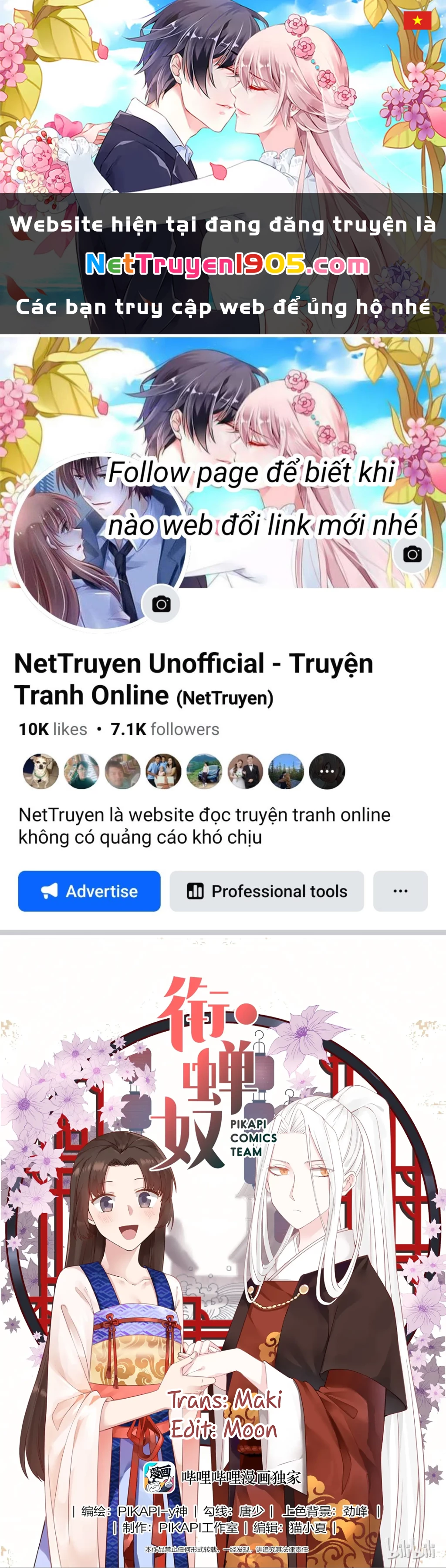 Hàm Thiền Nô Chapter 0 - 1