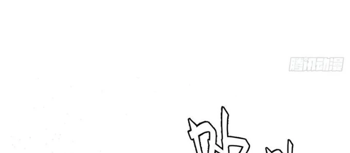 Kẻ Ký Sinh Trên Người Ta Không Dễ Chọc Chapter 14 - 70
