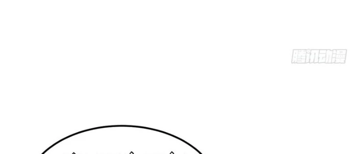 Kẻ Ký Sinh Trên Người Ta Không Dễ Chọc Chapter 14 - 78