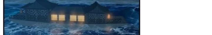 Phu Nhân Của Ta Là Giáo Chủ Ma Giáo Chapter 6 - 32