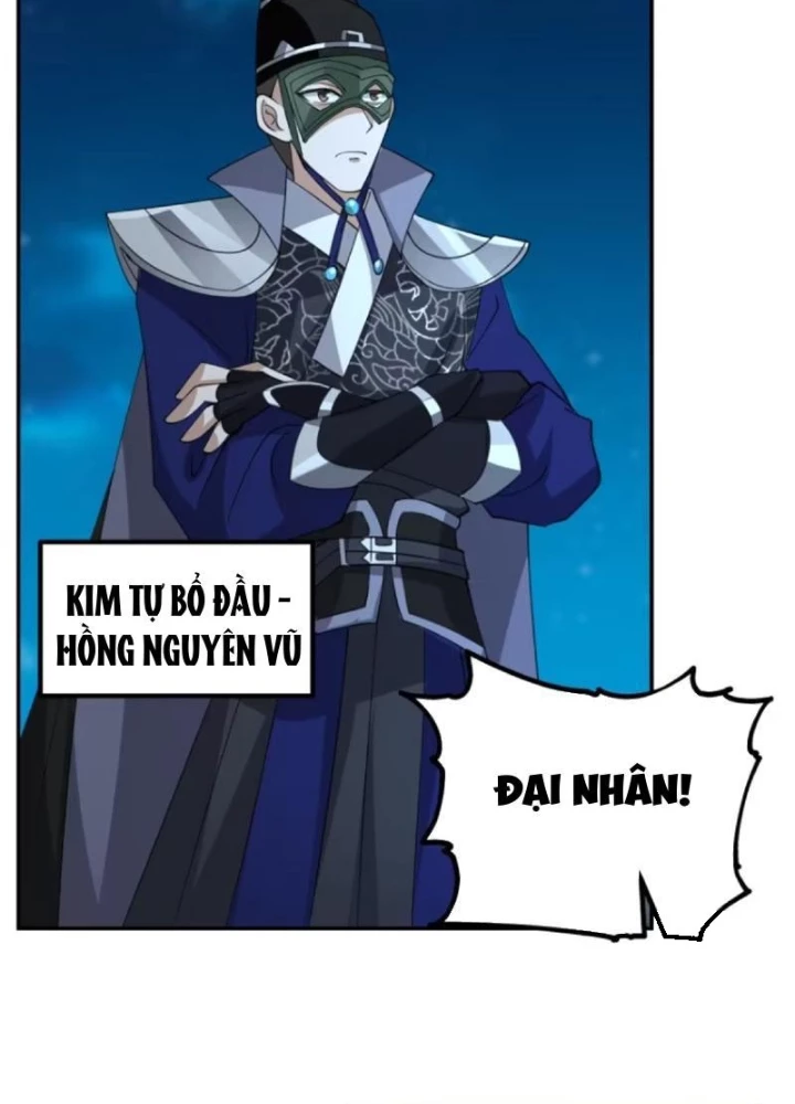Phu Nhân Của Ta Là Giáo Chủ Ma Giáo Chapter 6 - 47