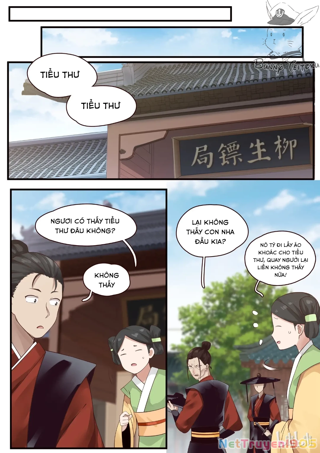 Hàm Thiền Nô Chapter 1 - 2