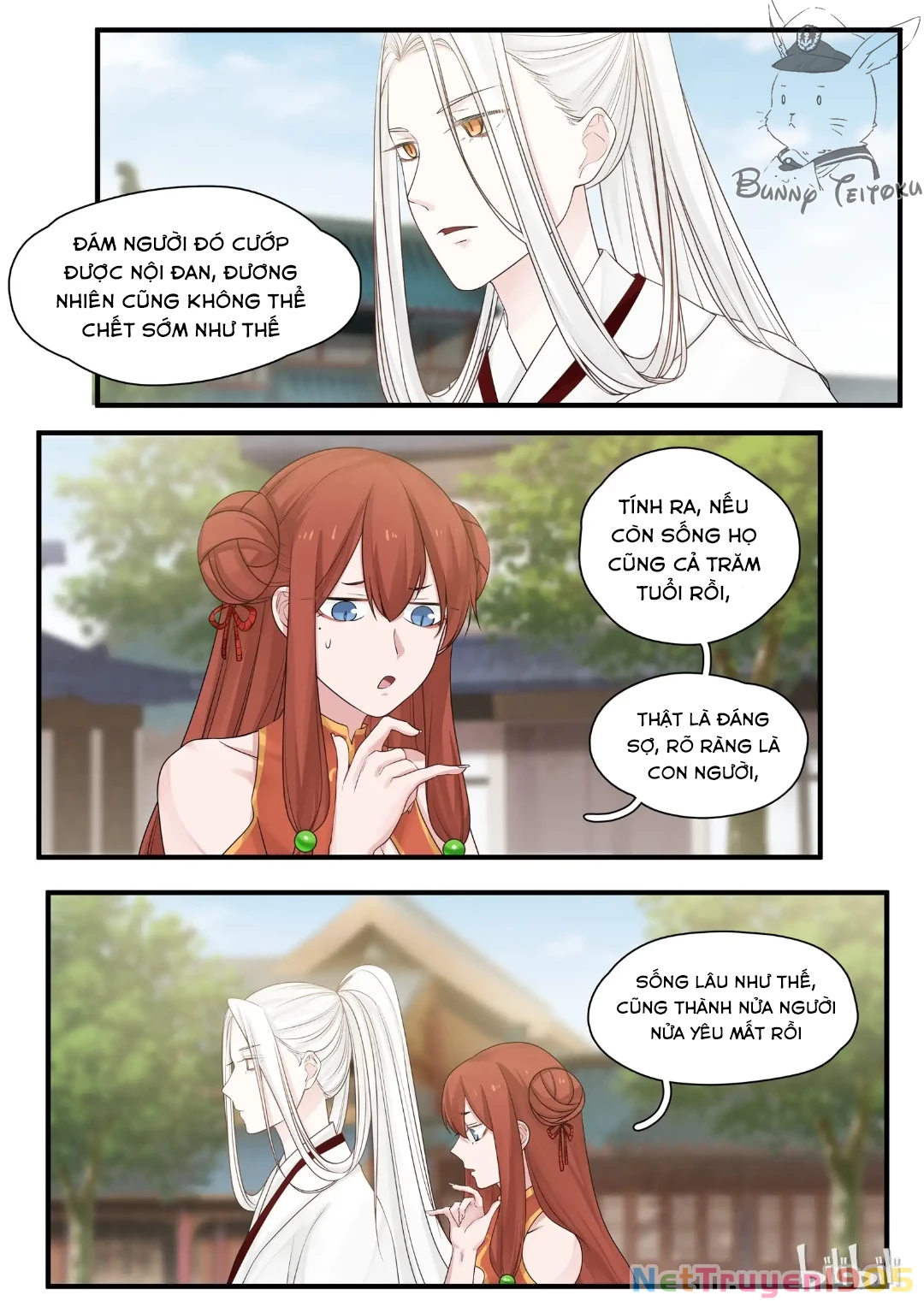 Hàm Thiền Nô Chapter 3 - 12