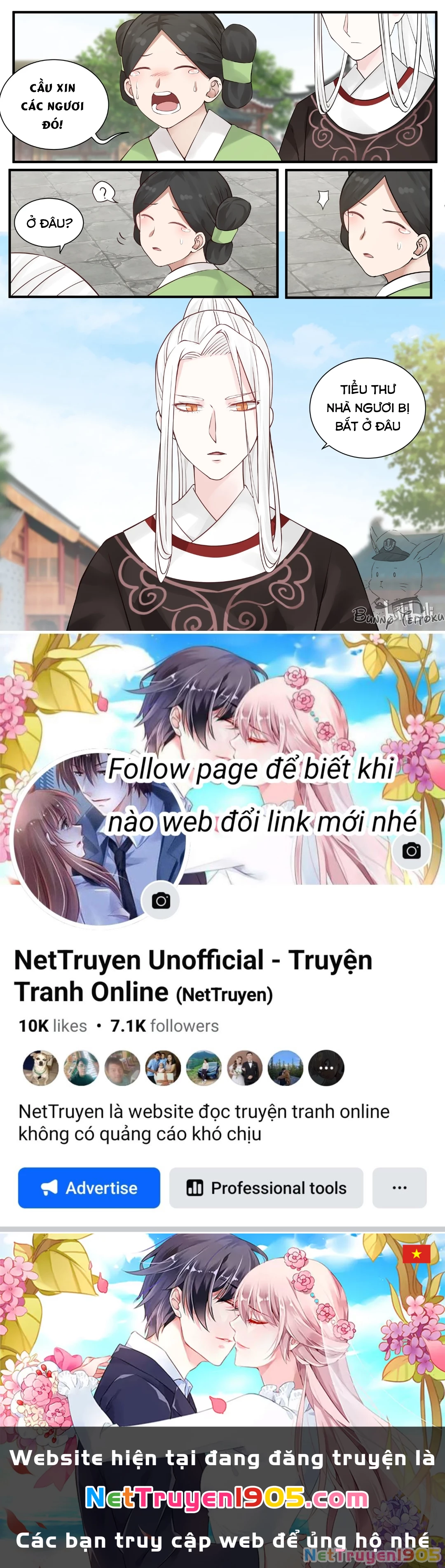 Hàm Thiền Nô Chapter 4 - 17