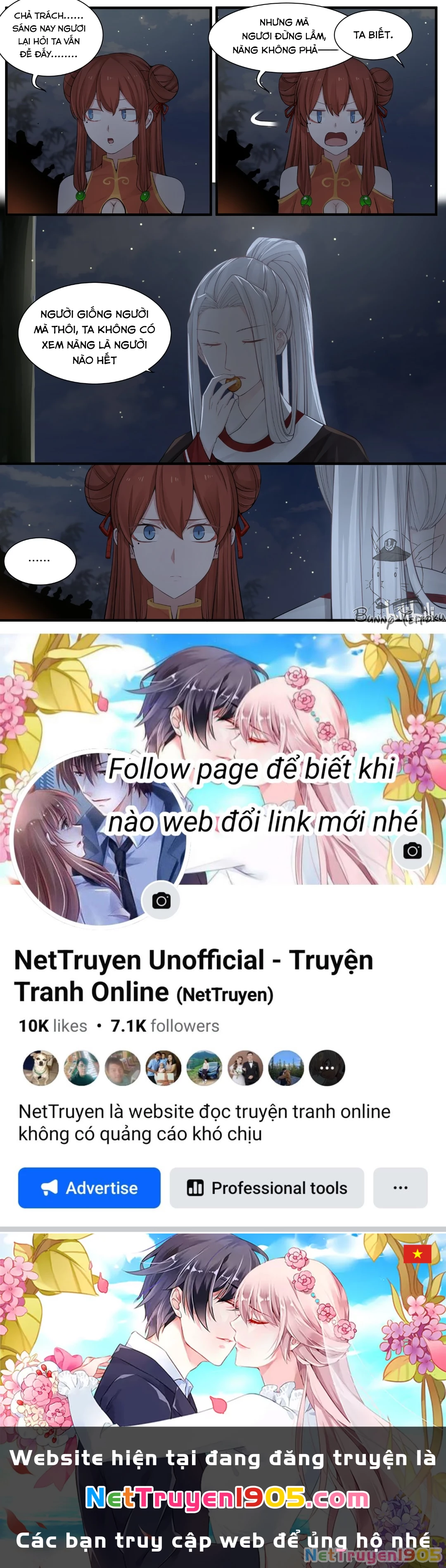 Hàm Thiền Nô Chapter 7 - 17