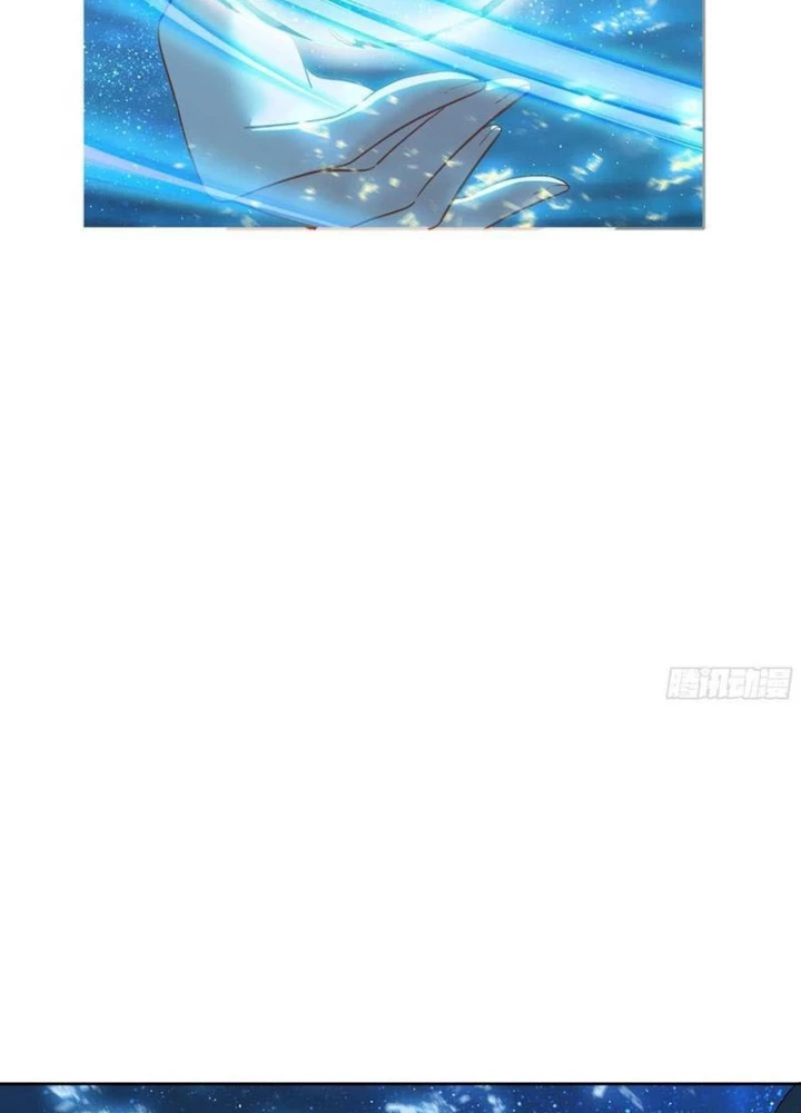 Duy Ngã Độc Tiên Chapter 109 - 23