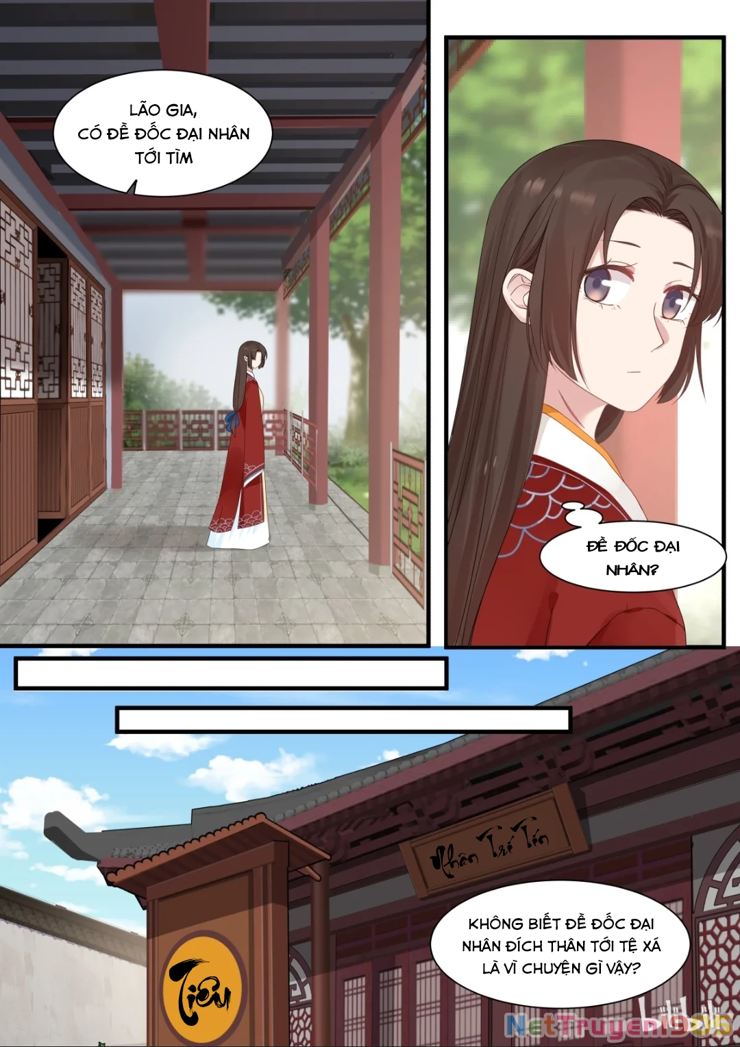 Hàm Thiền Nô Chapter 13 - 6