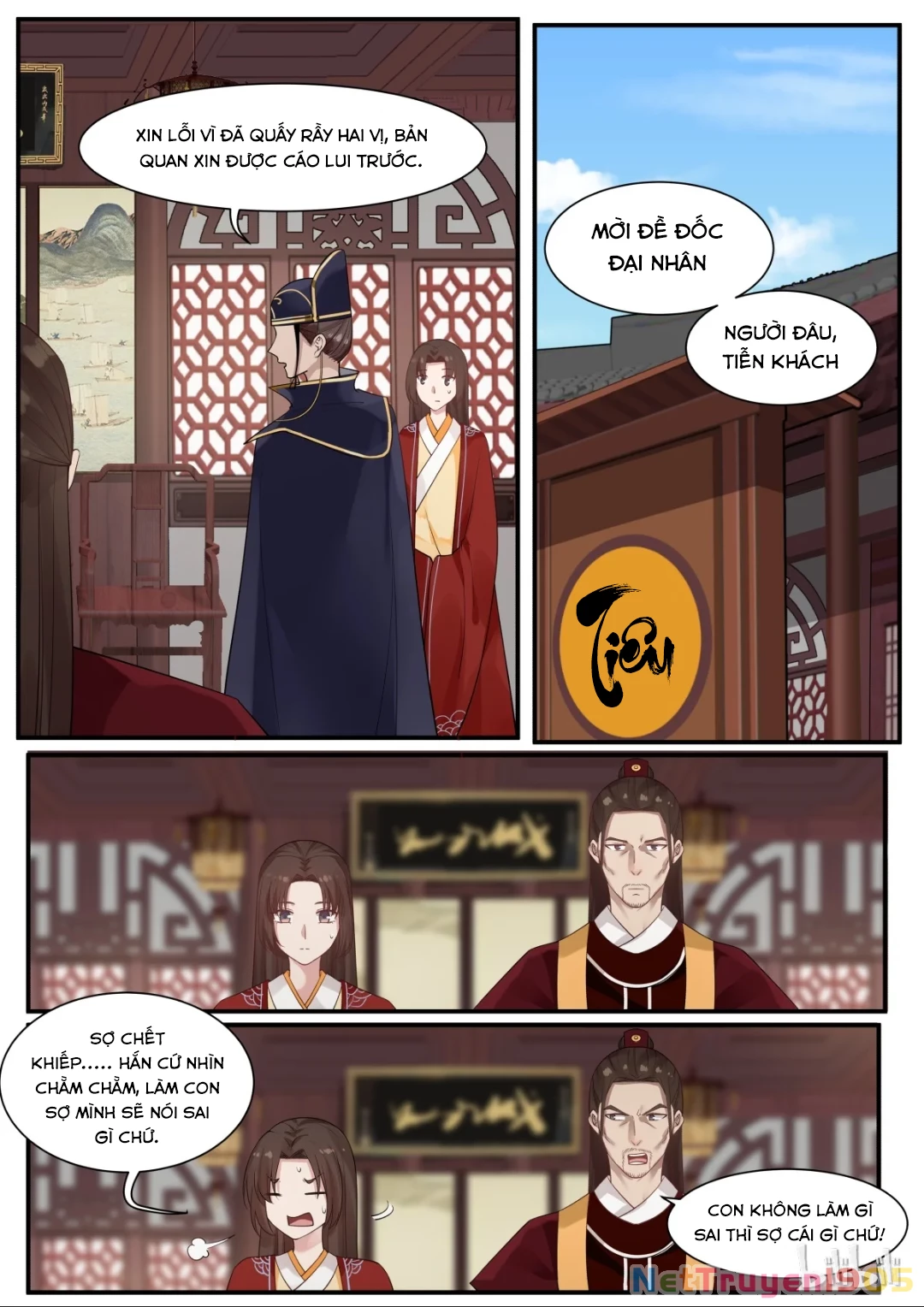 Hàm Thiền Nô Chapter 13 - 16