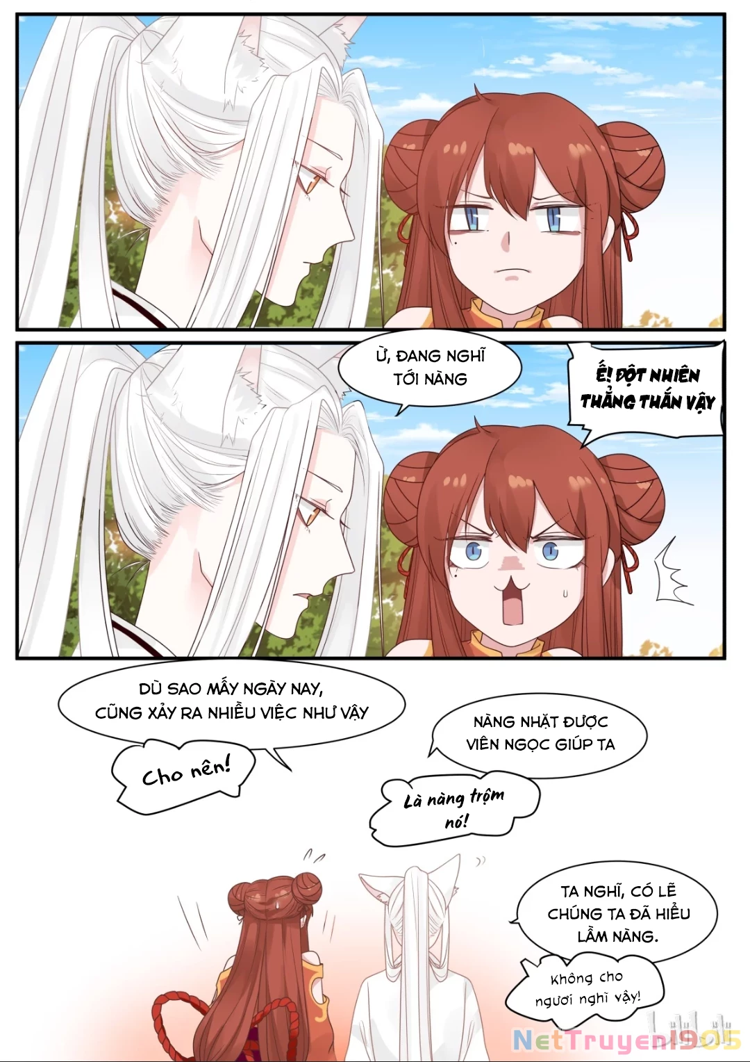 Hàm Thiền Nô Chapter 14 - 6