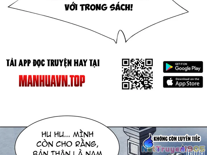 Thực sự có người cho rằng tu tiên khó sao? Chapter 1 - 31