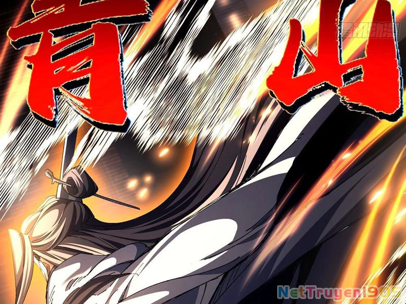 Thực sự có người cho rằng tu tiên khó sao? Chapter 1 - 79