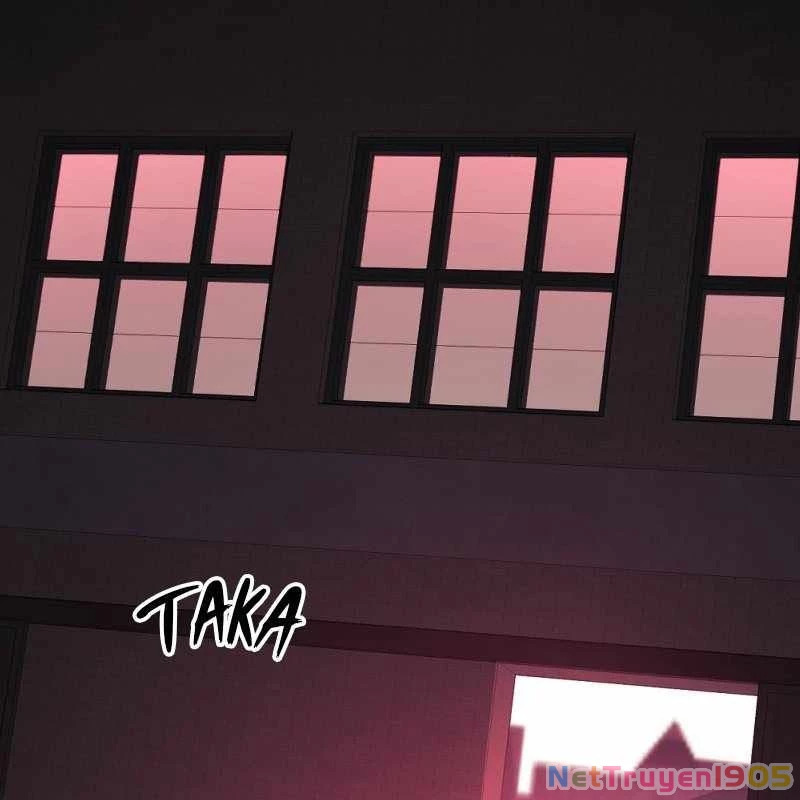 Thôn Phệ Giả Thức Tỉnh Chapter 0 - 2