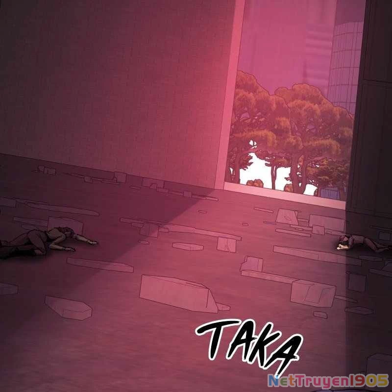 Thôn Phệ Giả Thức Tỉnh Chapter 0 - 3