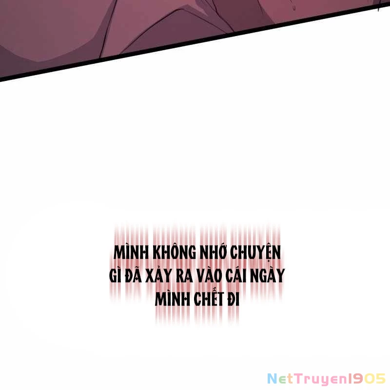 Thôn Phệ Giả Thức Tỉnh Chapter 0 - 8