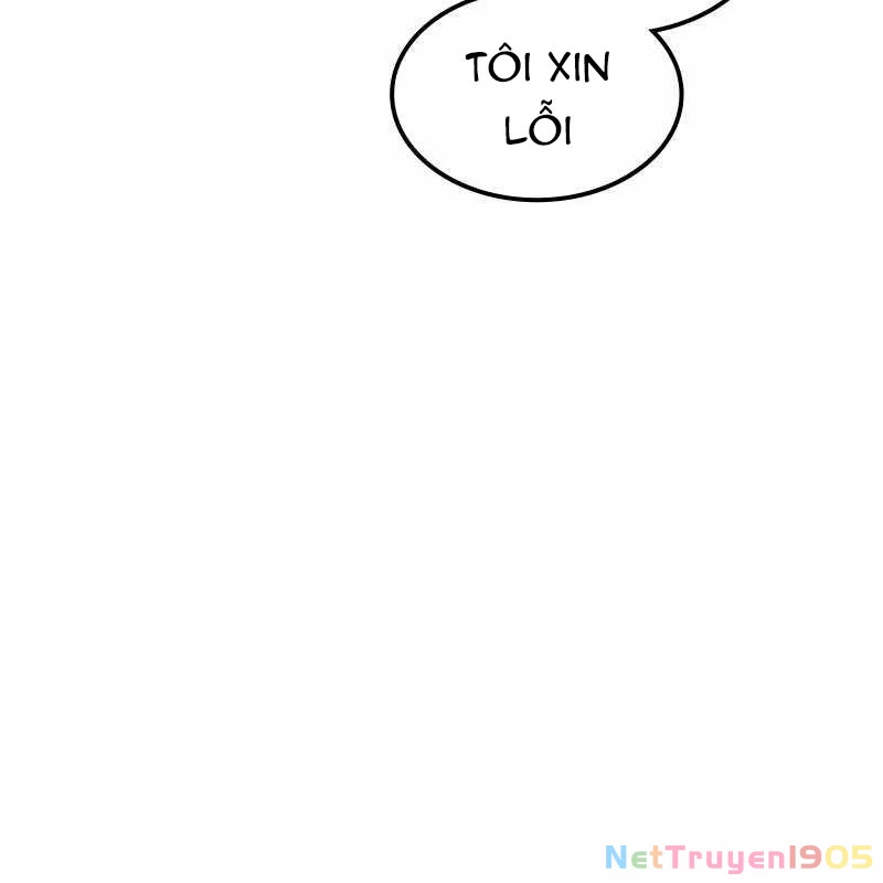Thôn Phệ Giả Thức Tỉnh Chapter 0 - 82