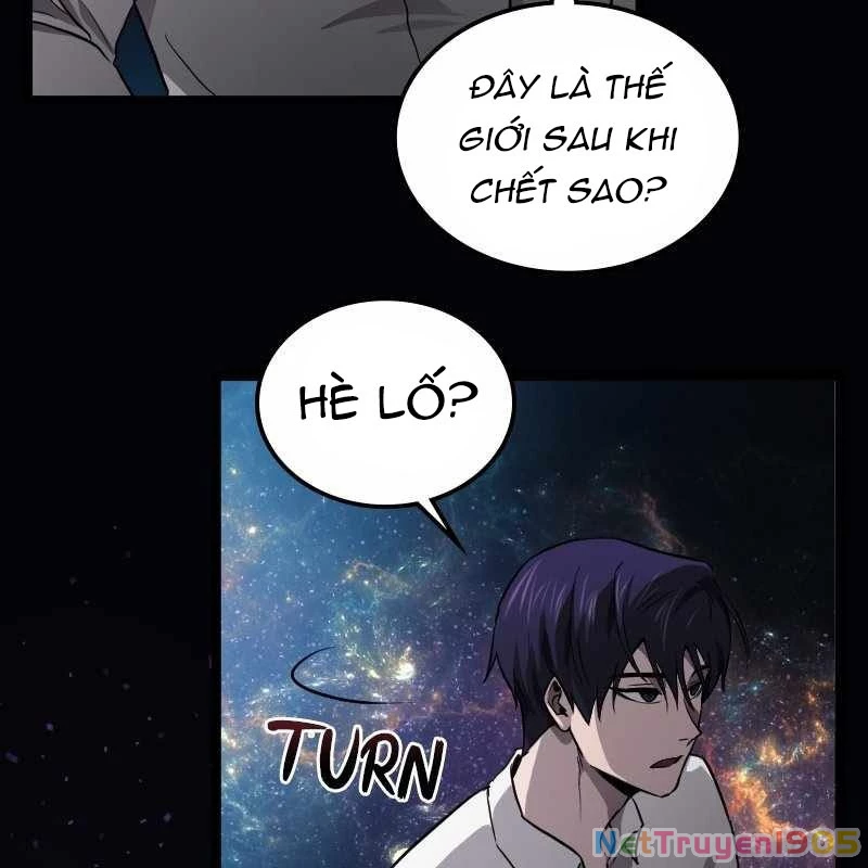 Thôn Phệ Giả Thức Tỉnh Chapter 1 - 14