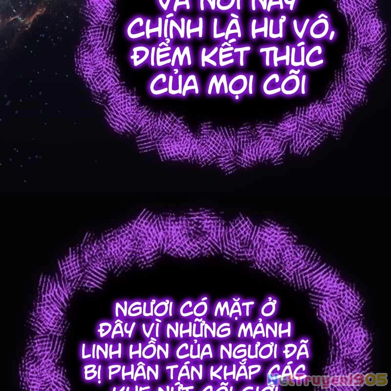 Thôn Phệ Giả Thức Tỉnh Chapter 1 - 27