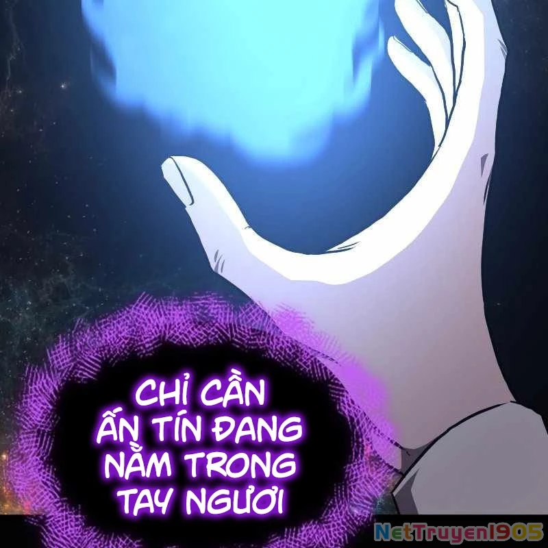 Thôn Phệ Giả Thức Tỉnh Chapter 1 - 35