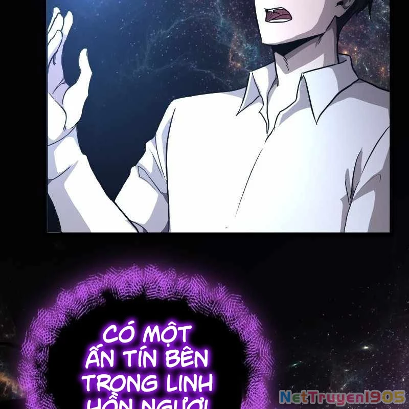 Thôn Phệ Giả Thức Tỉnh Chapter 1 - 37