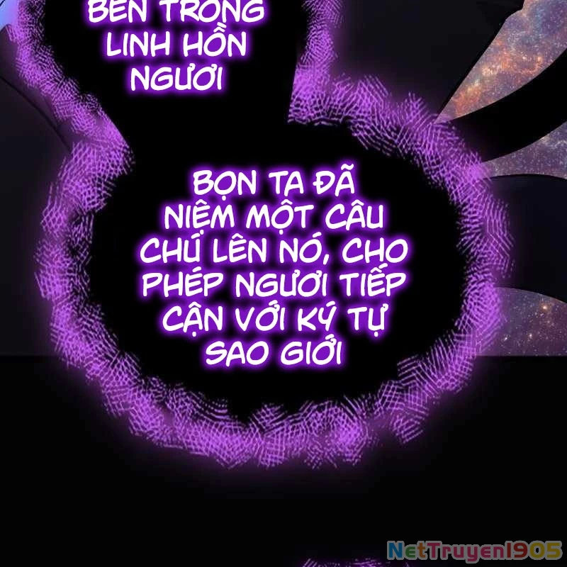 Thôn Phệ Giả Thức Tỉnh Chapter 1 - 41