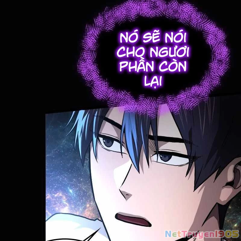 Thôn Phệ Giả Thức Tỉnh Chapter 1 - 42