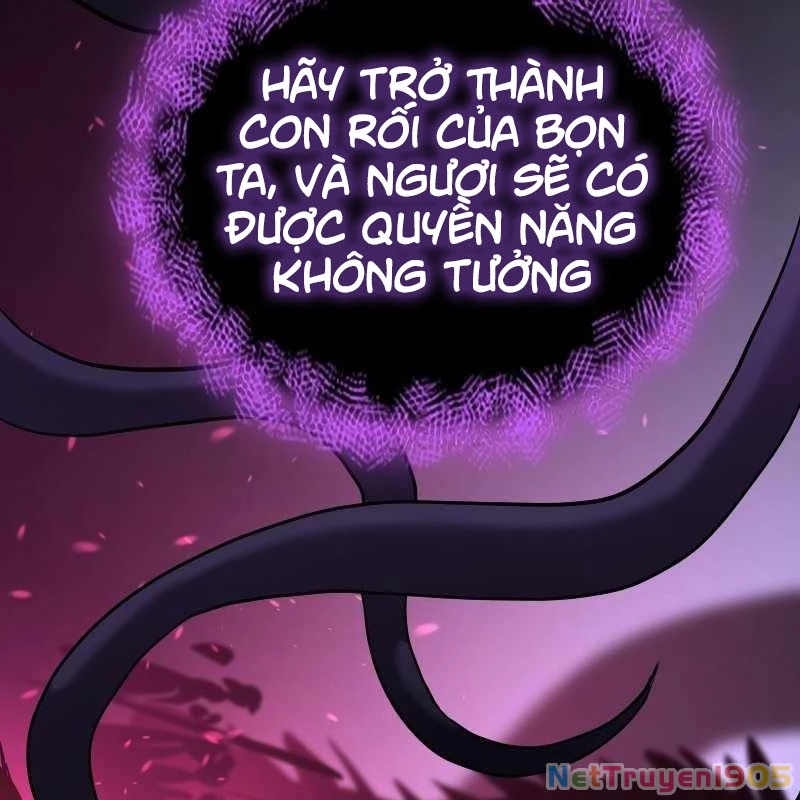 Thôn Phệ Giả Thức Tỉnh Chapter 1 - 62