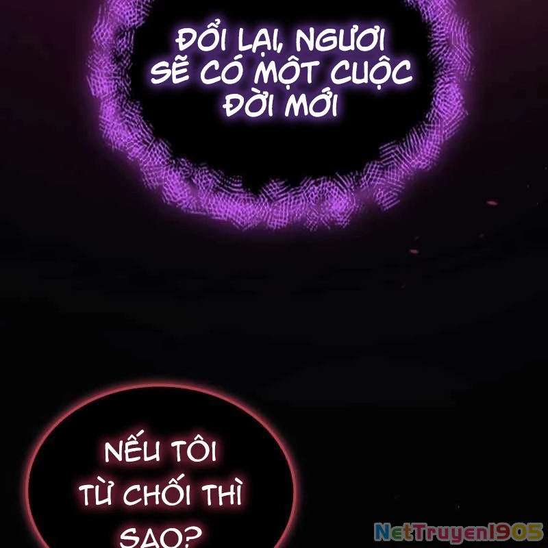 Thôn Phệ Giả Thức Tỉnh Chapter 1 - 69