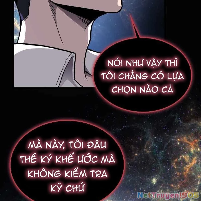 Thôn Phệ Giả Thức Tỉnh Chapter 1 - 75