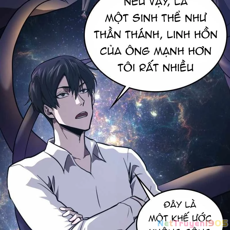 Thôn Phệ Giả Thức Tỉnh Chapter 1 - 79