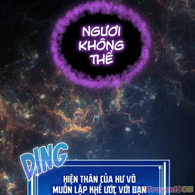 Thôn Phệ Giả Thức Tỉnh Chapter 1 - 81