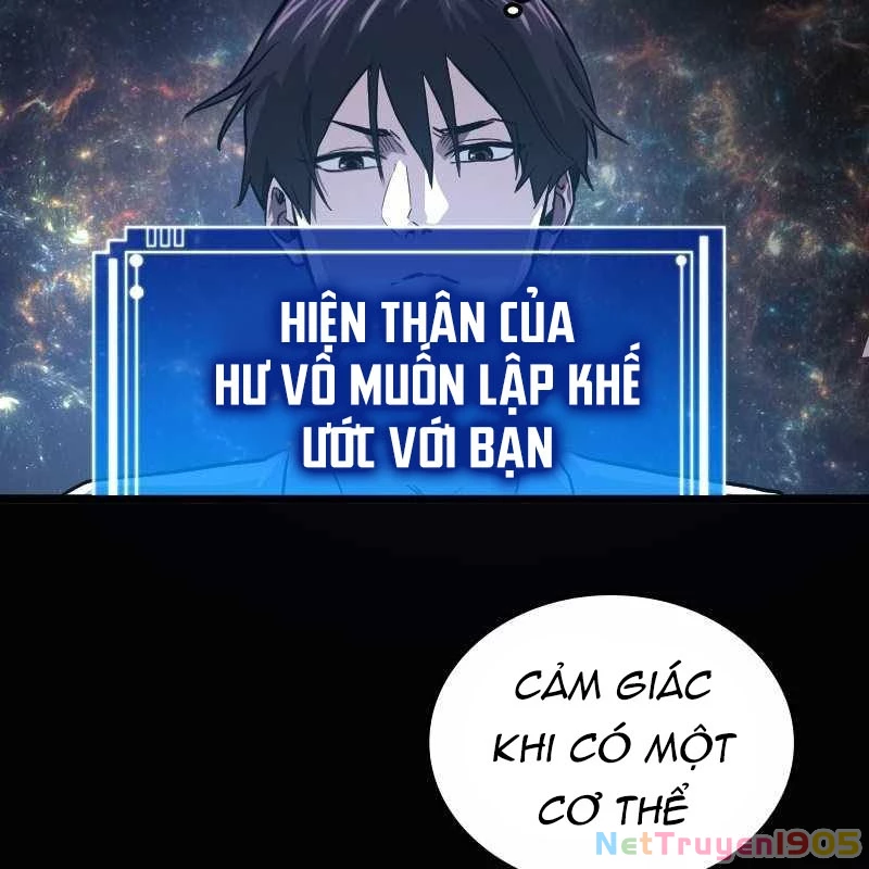 Thôn Phệ Giả Thức Tỉnh Chapter 1 - 83